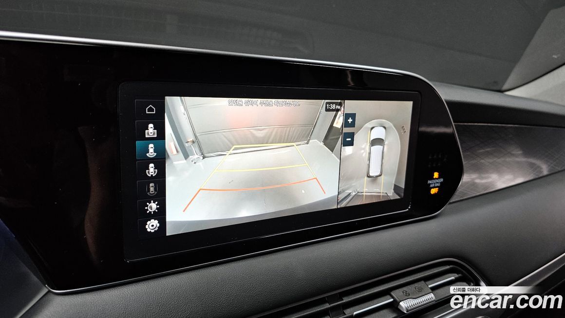 Hyundai Palisade 2019