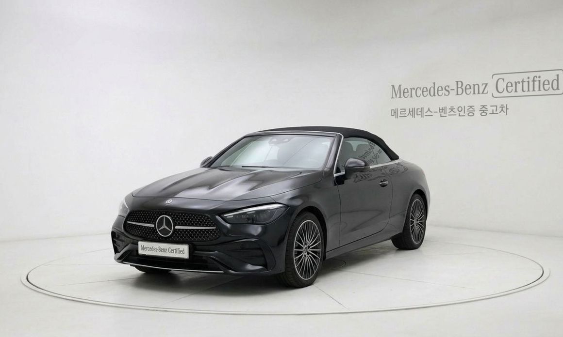 Mercedes-Benz CLE-Class 2026