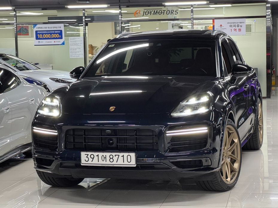 Porsche Cayenne 2020