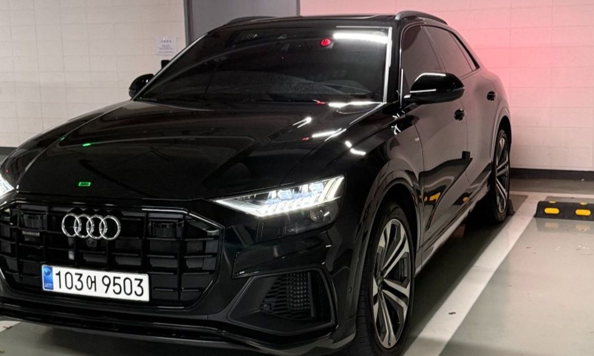 Audi Q8 2023