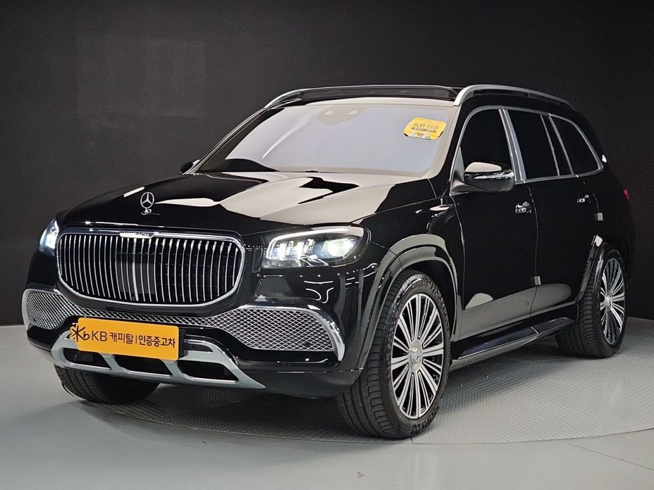 Mercedes-Benz GLS-Class 2023