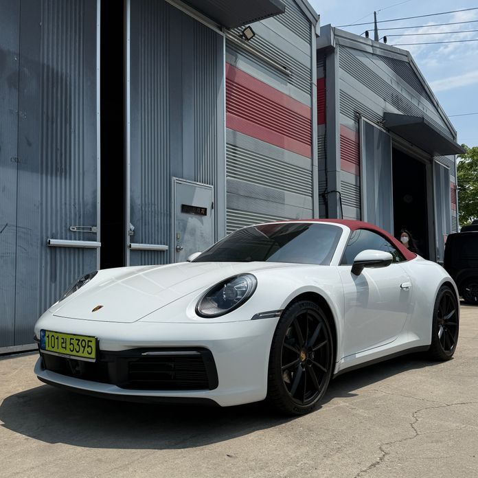 Porsche 911 2024
