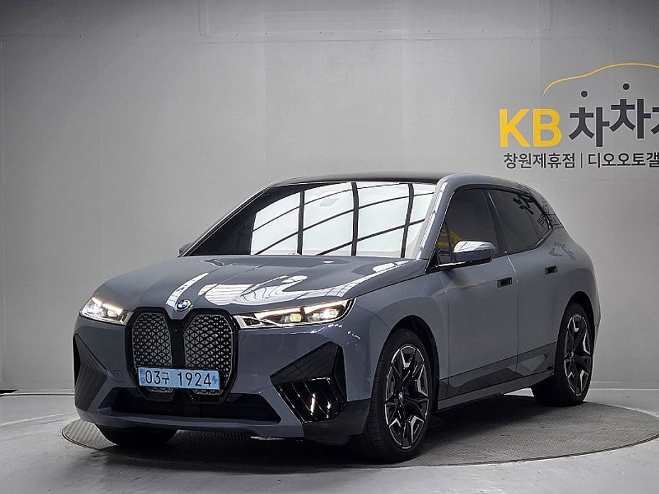 BMW iX 2024