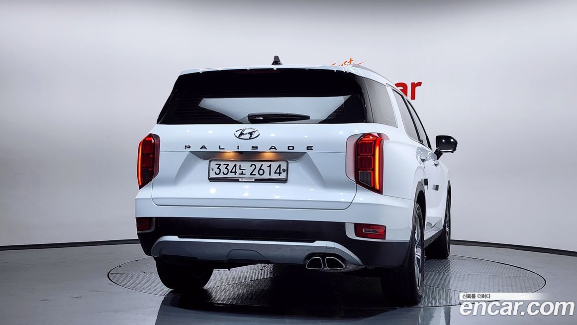 Hyundai Palisade 2020