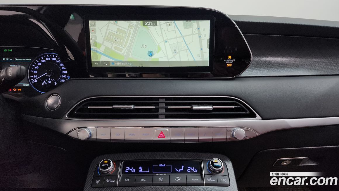 Hyundai Palisade 2020