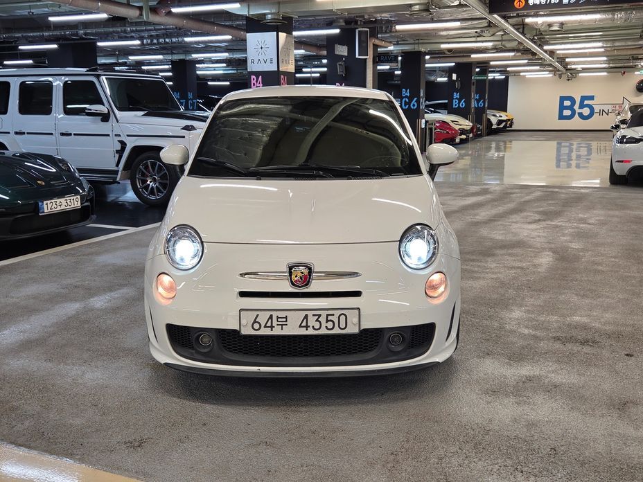 Fiat 500 2014