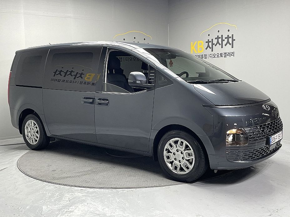 Hyundai Staria 2023