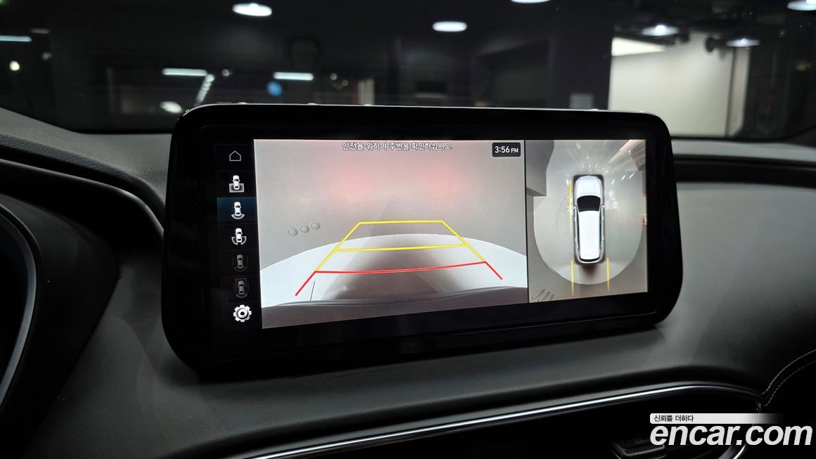 Hyundai Santafe 2023