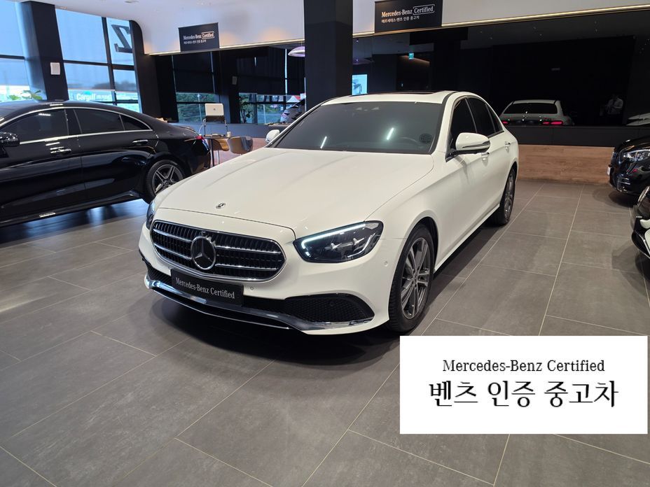 Mercedes-Benz E-Class 2023