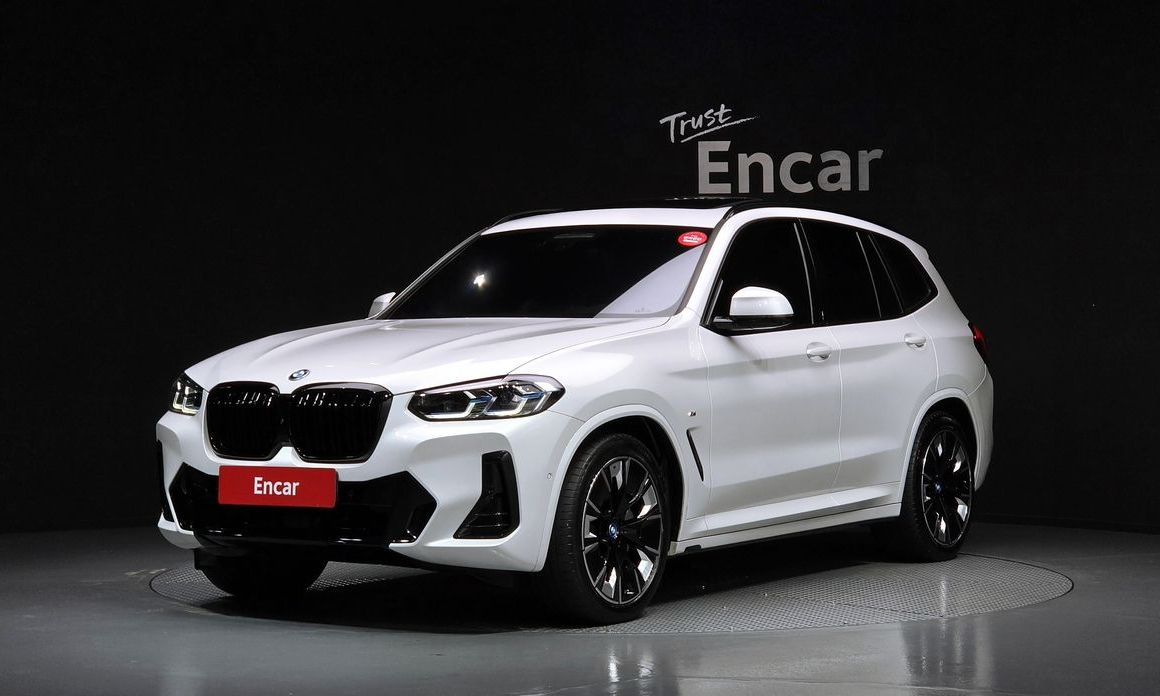 BMW iX3 2023