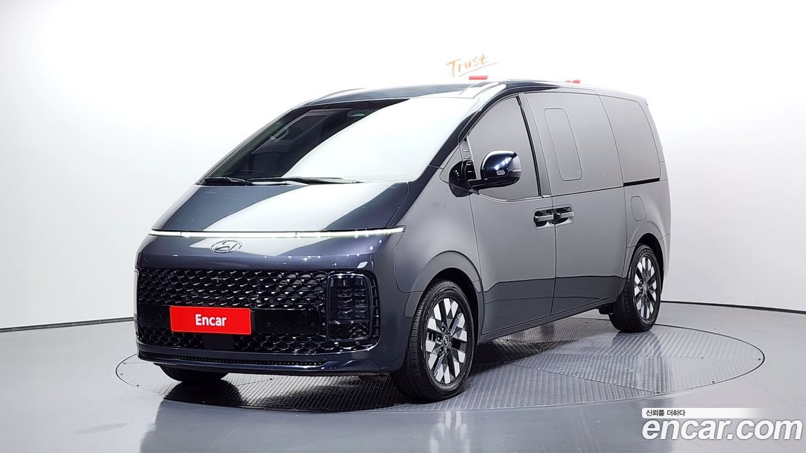 Hyundai Staria 2023