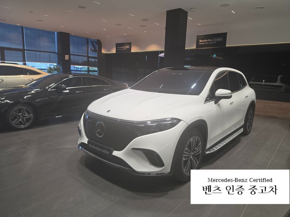 Mercedes-Benz EQS 2025