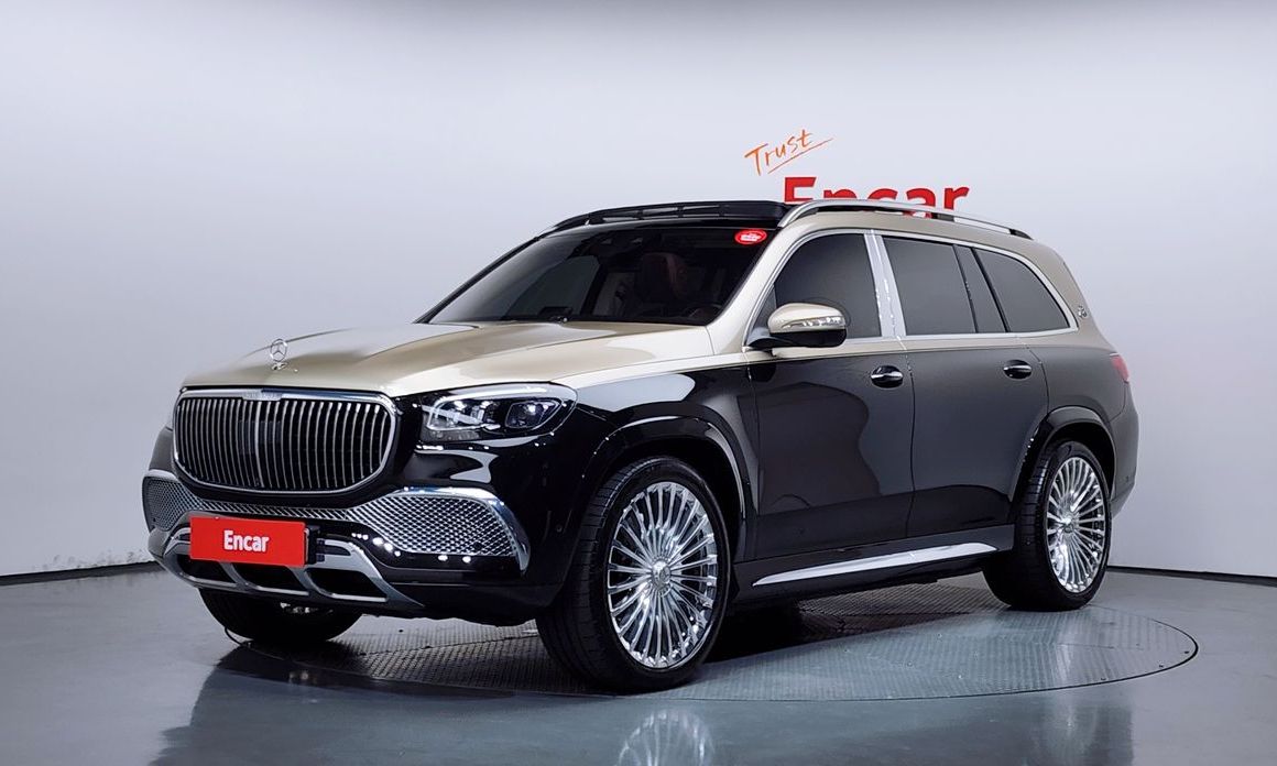 Mercedes-Benz GLS-Class 2023