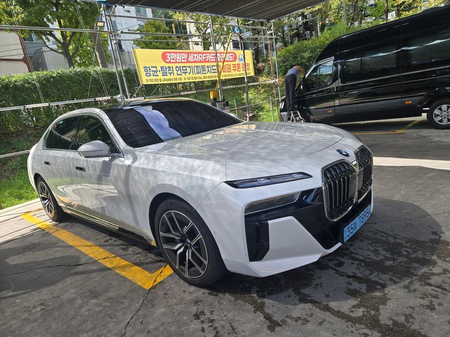 BMW i7 2026