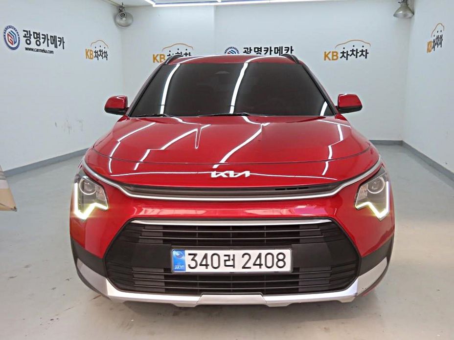 Kia Niro 2022