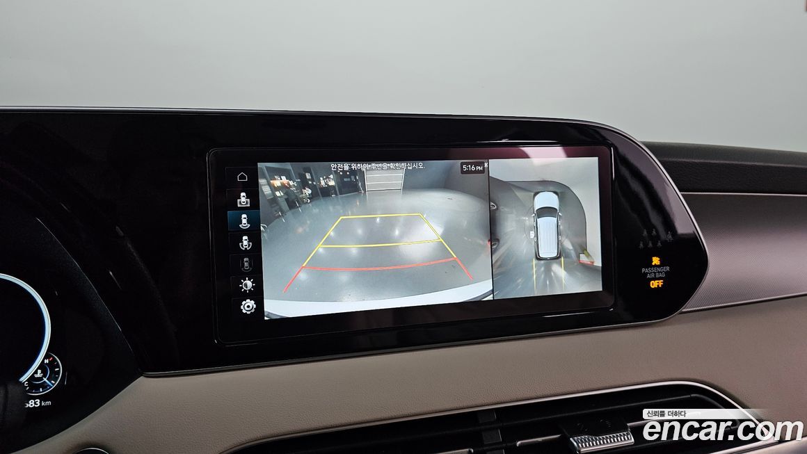 Hyundai Palisade 2021