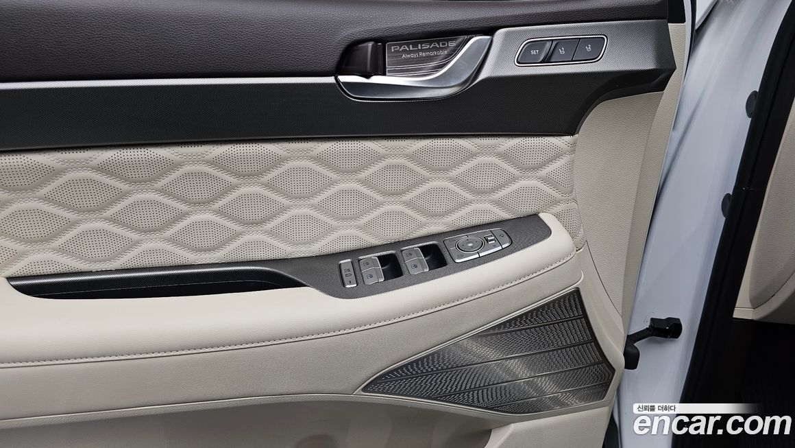 Hyundai Palisade 2021