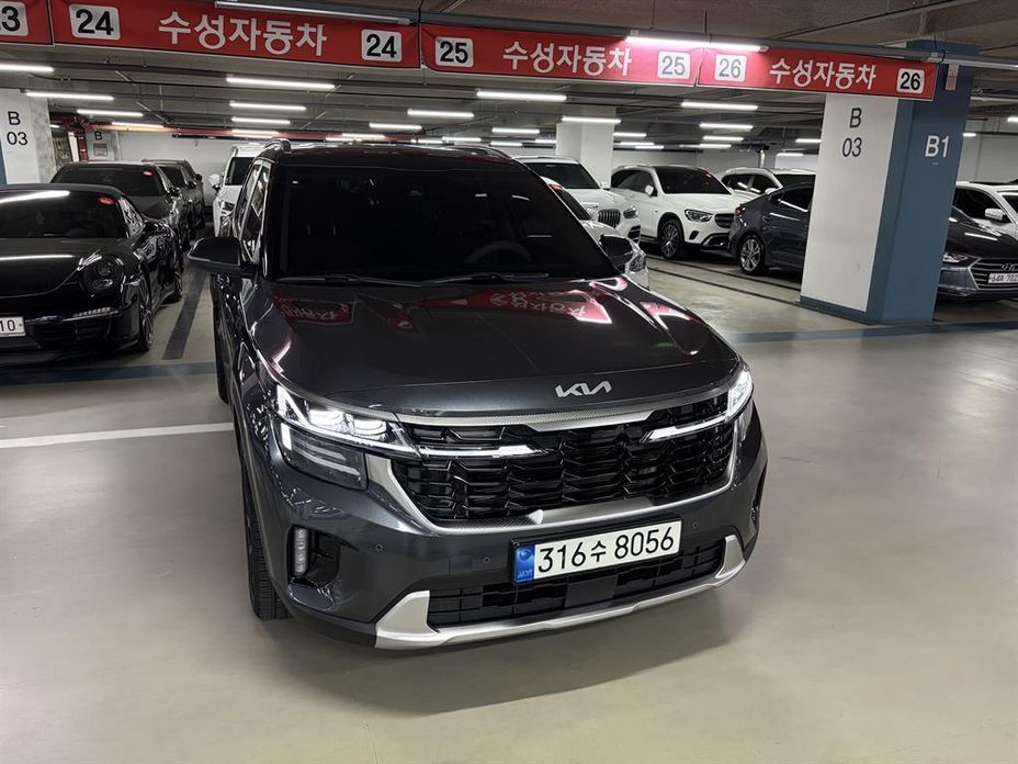 Kia Seltos 2024