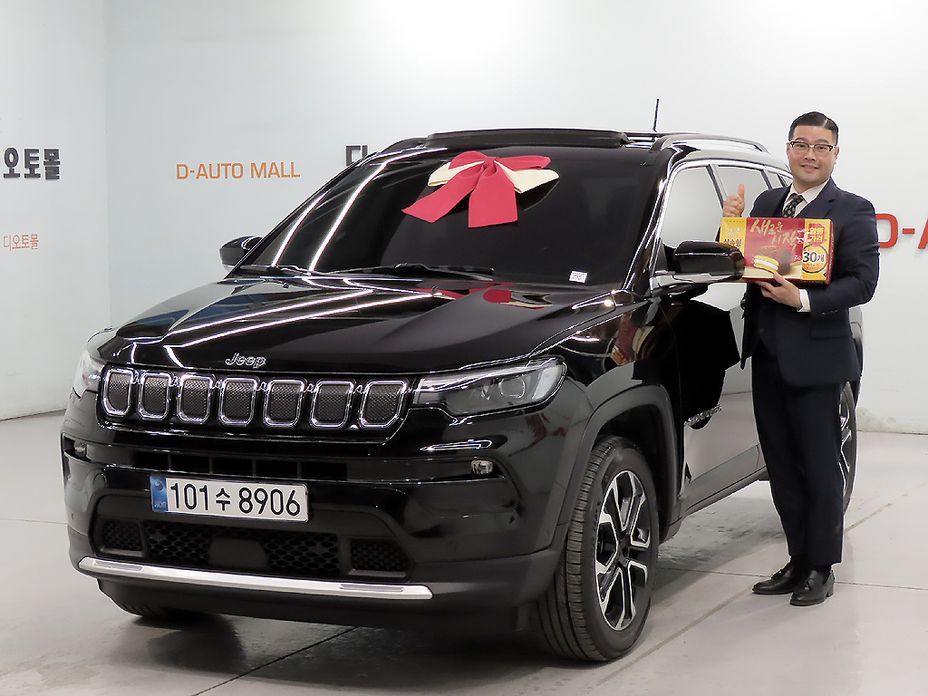 Jeep Compass 2022