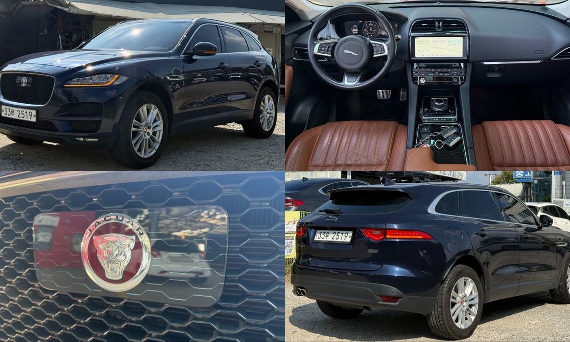 Jaguar F-PACE 2019