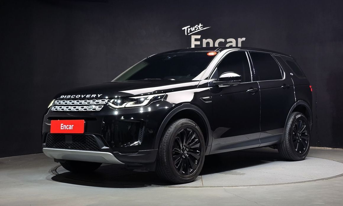 Land Rover Discovery Sport 2020
