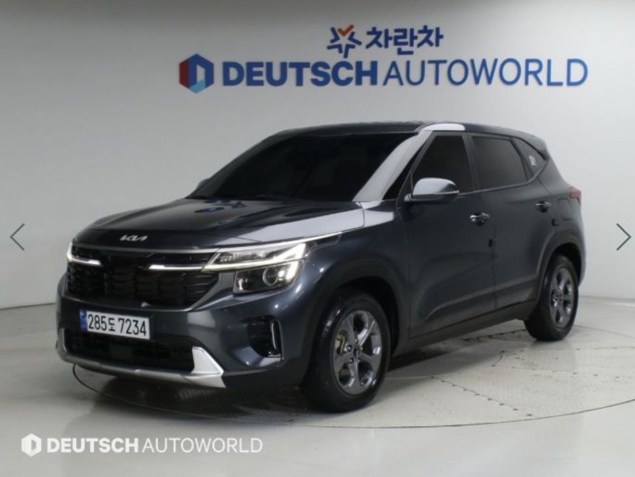 Kia Seltos 2024