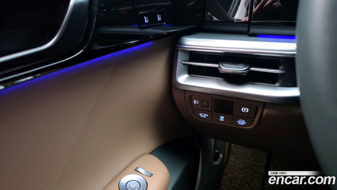 Hyundai Grandeur 2025