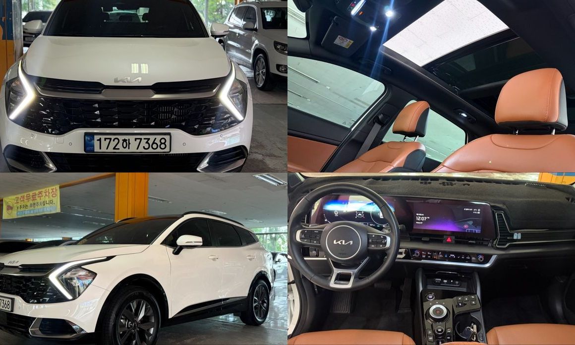 Kia Sportage 2023