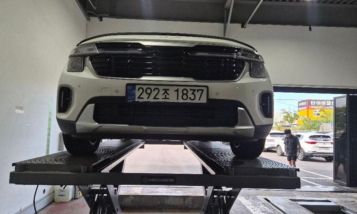 Kia Seltos 2024