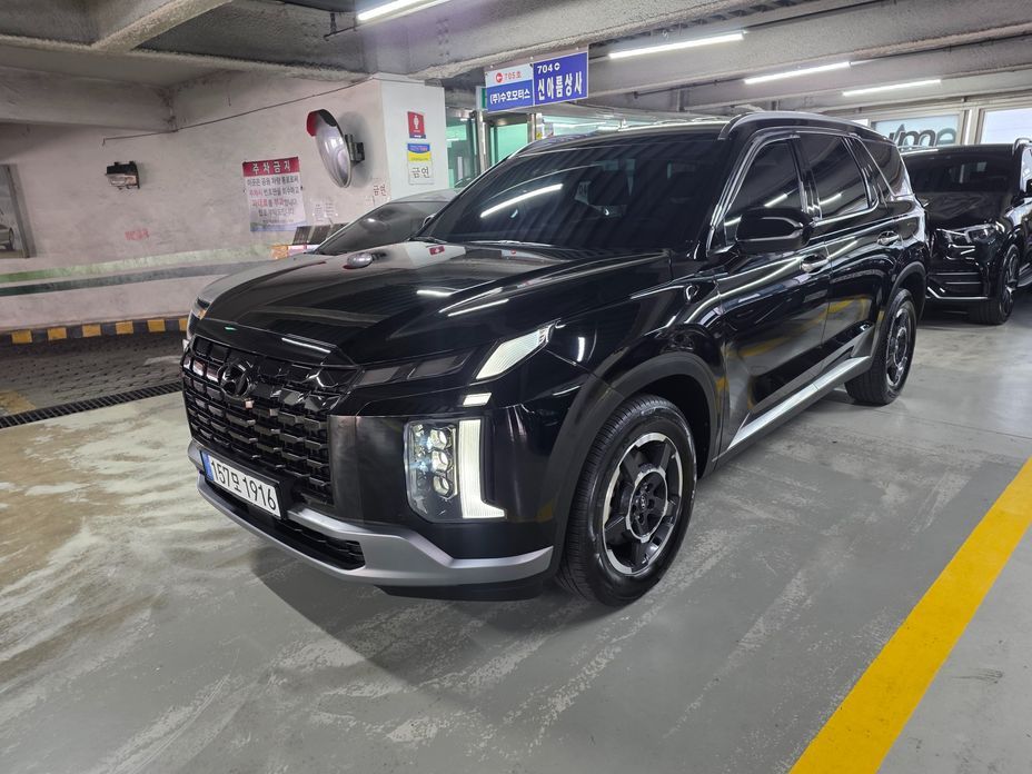 Hyundai Palisade 2023