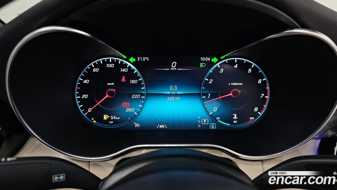 Mercedes-Benz C-Class 2020