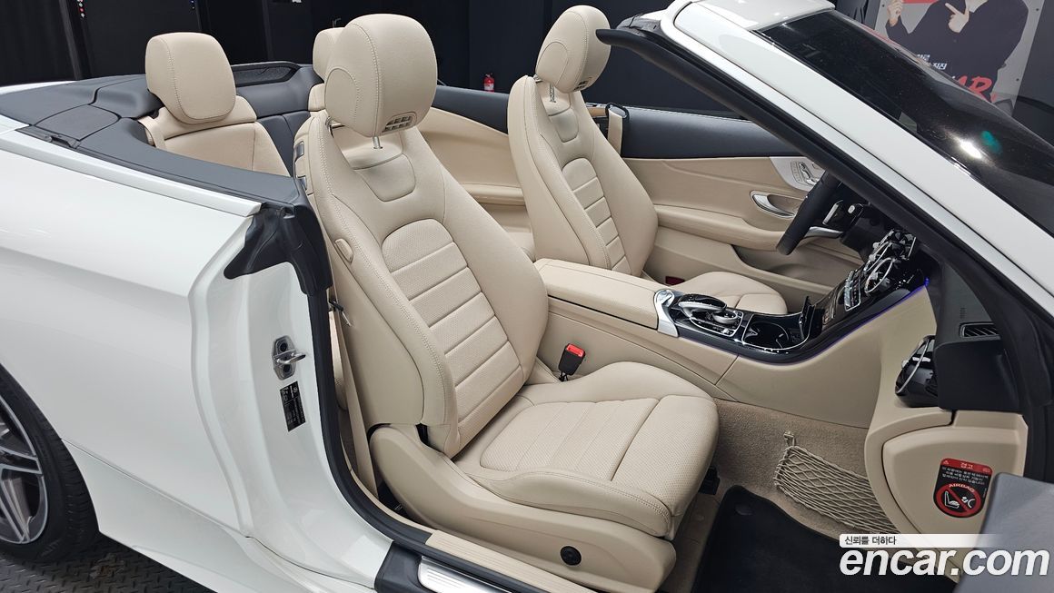 Mercedes-Benz C-Class 2020