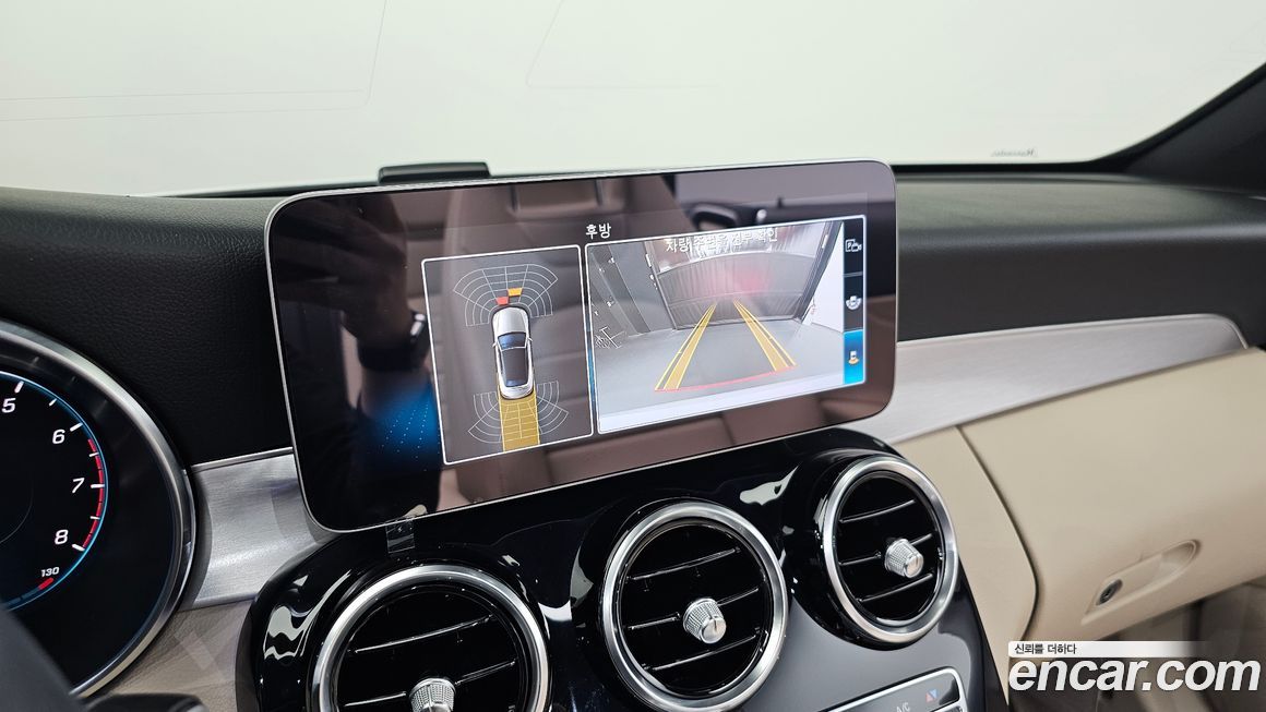 Mercedes-Benz C-Class 2020