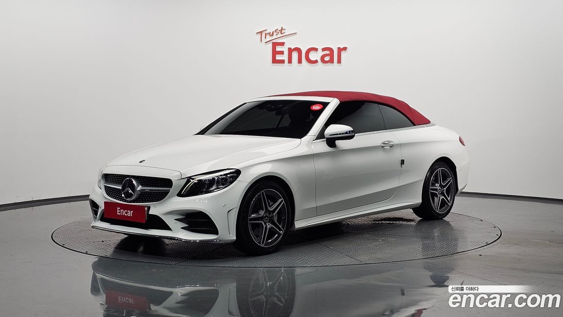 Mercedes-Benz C-Class 2020