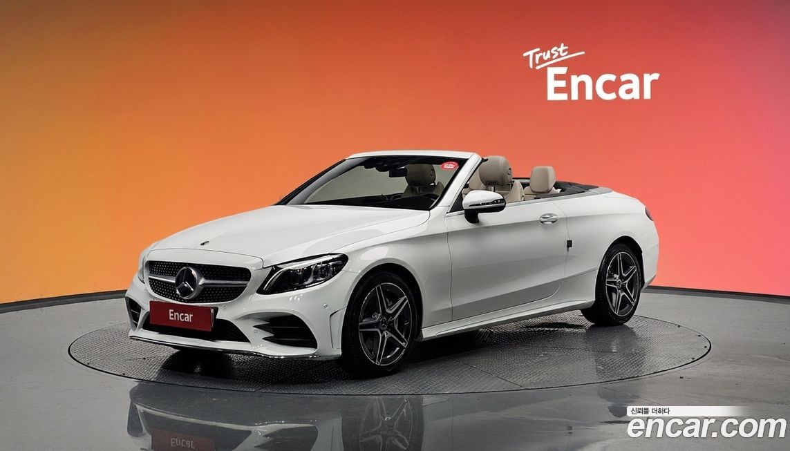 Mercedes-Benz C-Class 2020