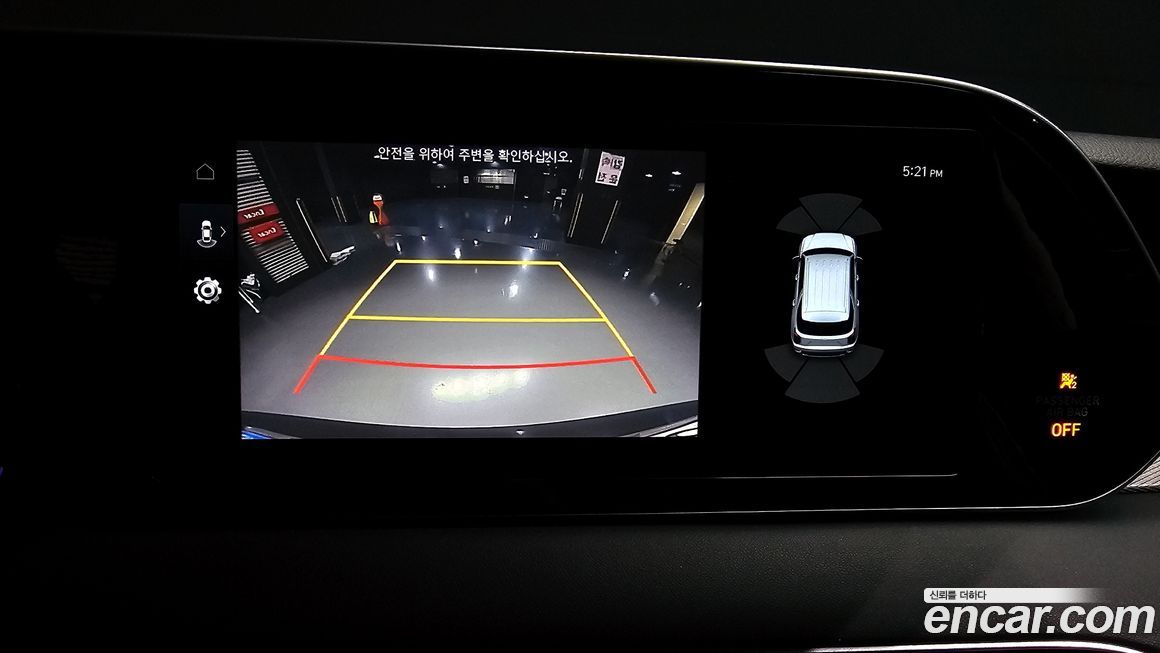 Hyundai Palisade 2021