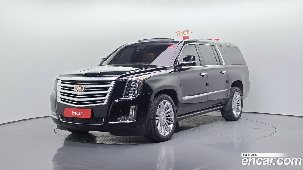 Cadillac Escalade 2017