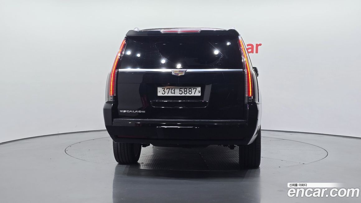 Cadillac Escalade 2017