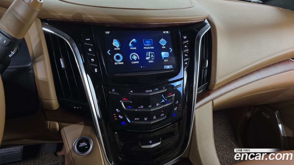 Cadillac Escalade 2017