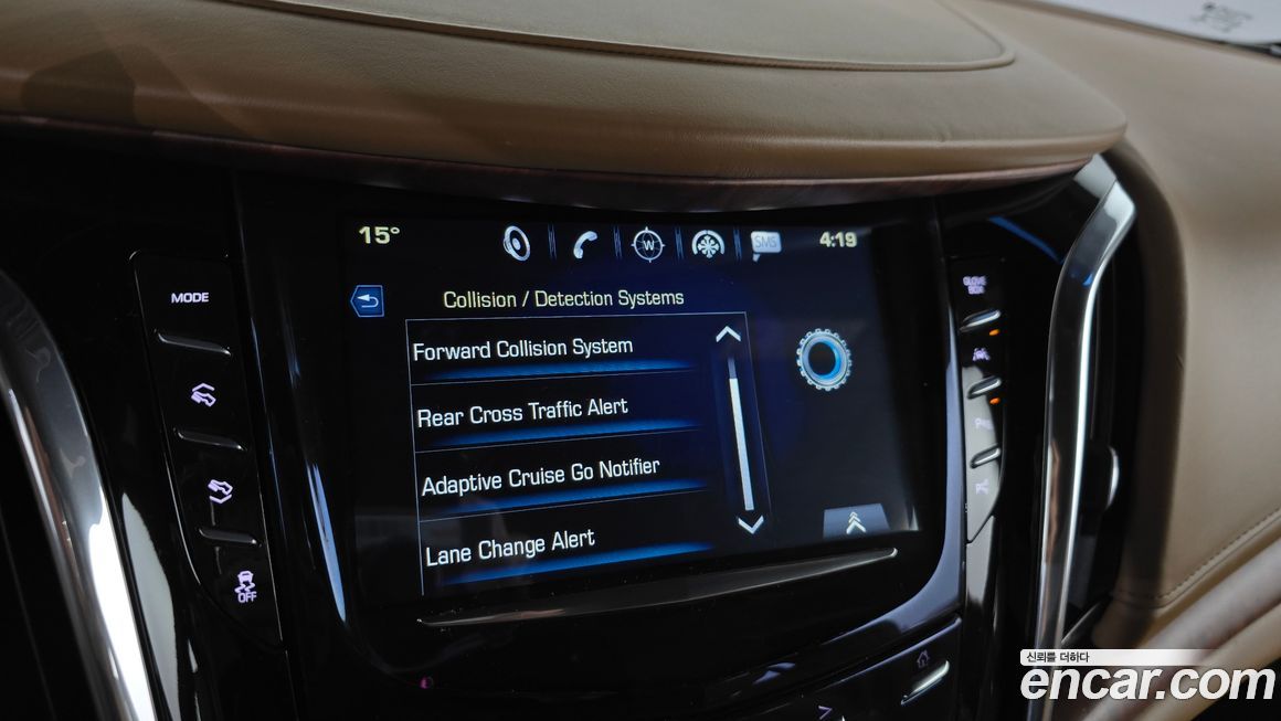 Cadillac Escalade 2017