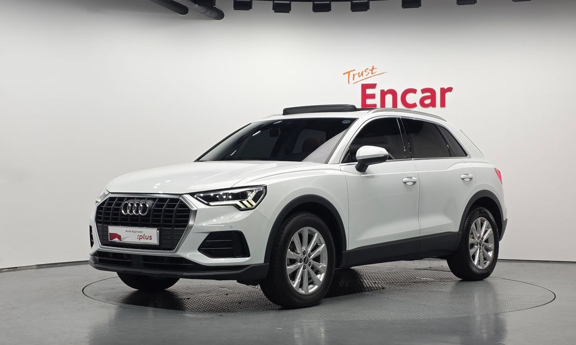 Audi Q3 2023