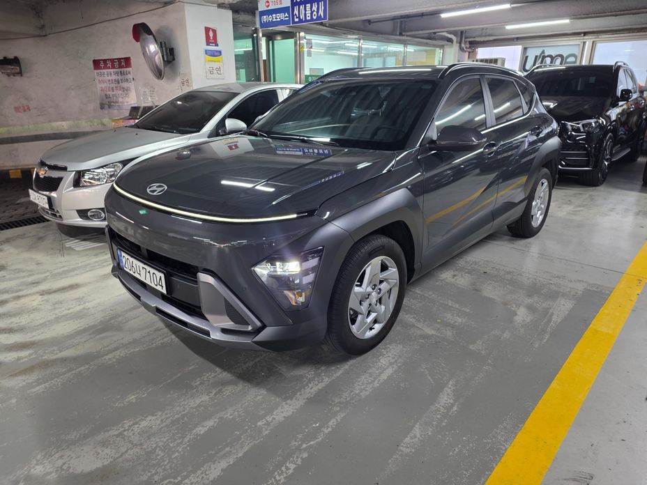 Hyundai Kona 2023