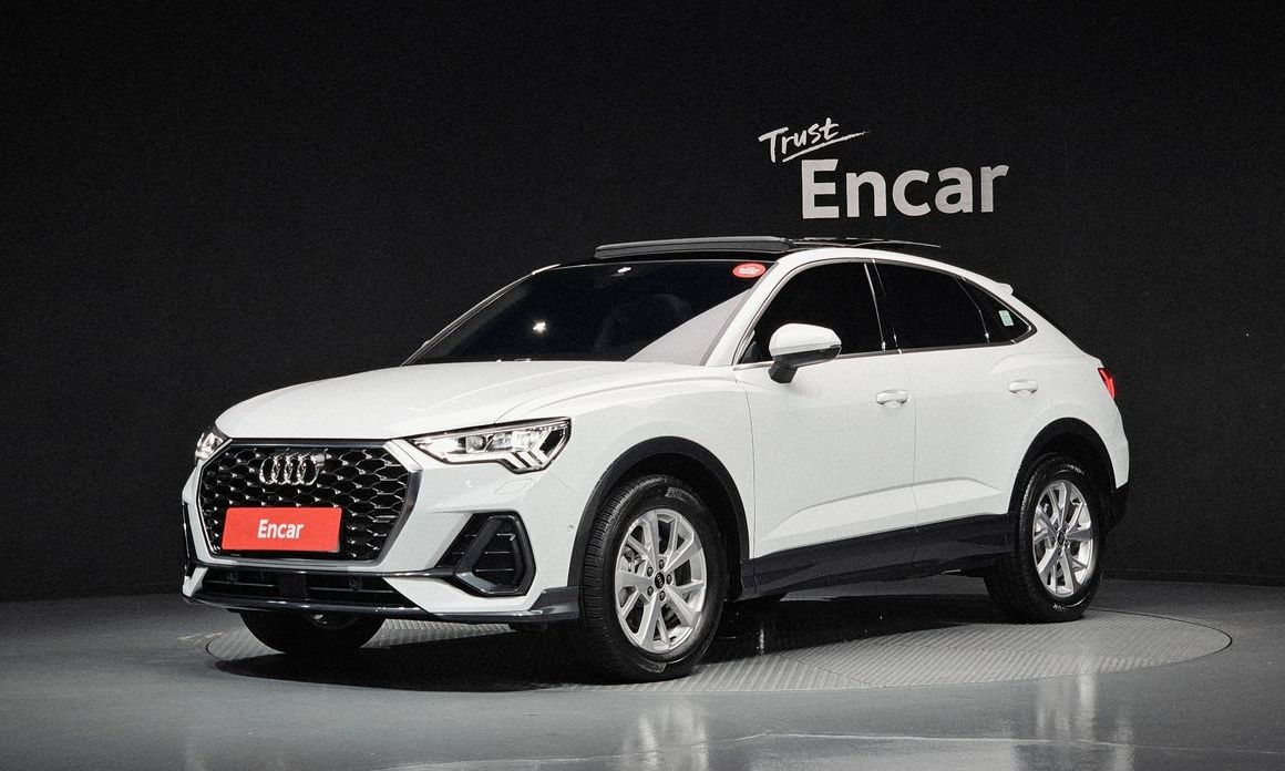 Audi Q3 2023