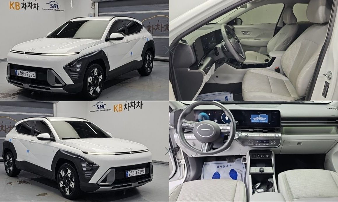 Hyundai Kona 2023