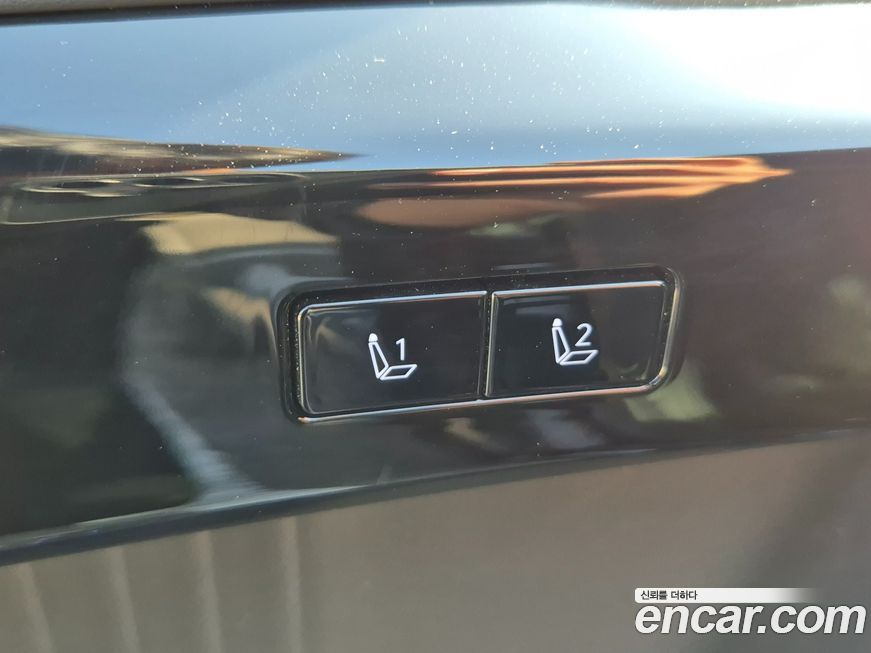 Hyundai Grandeur 2025