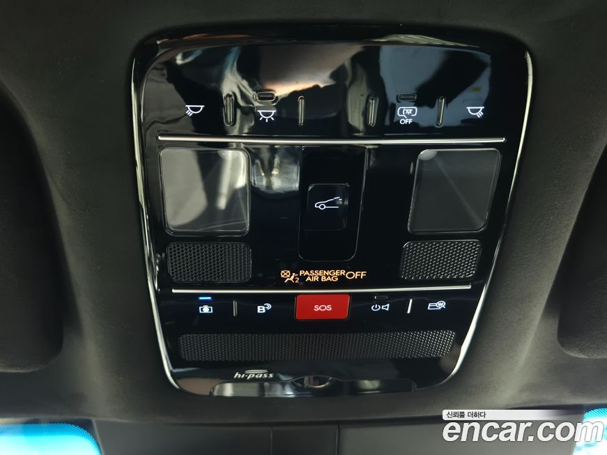 Hyundai Grandeur 2025