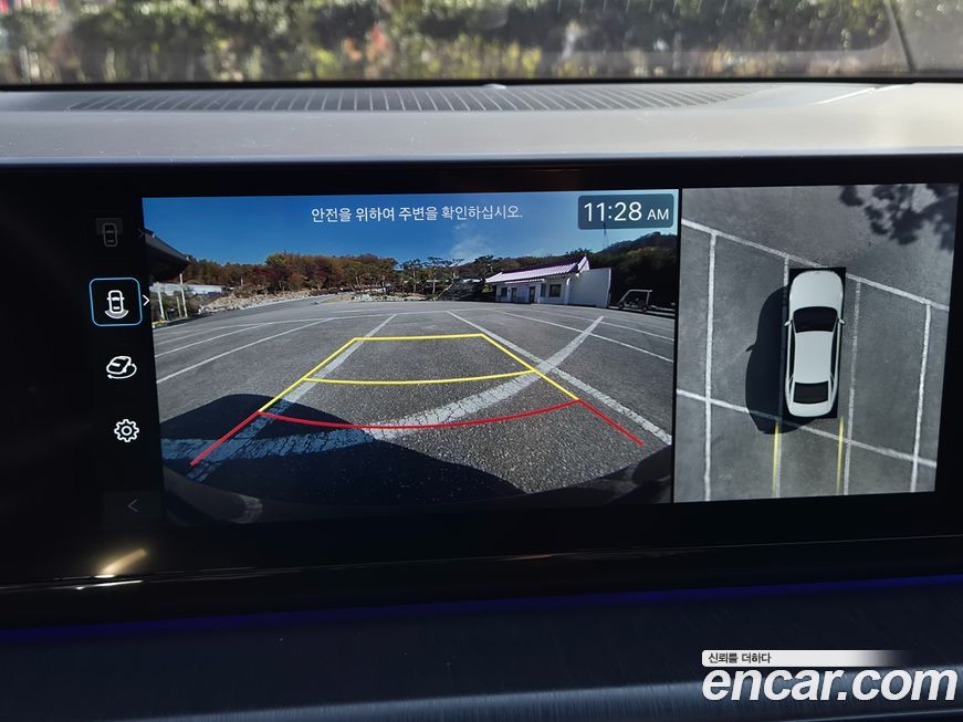 Hyundai Grandeur 2025