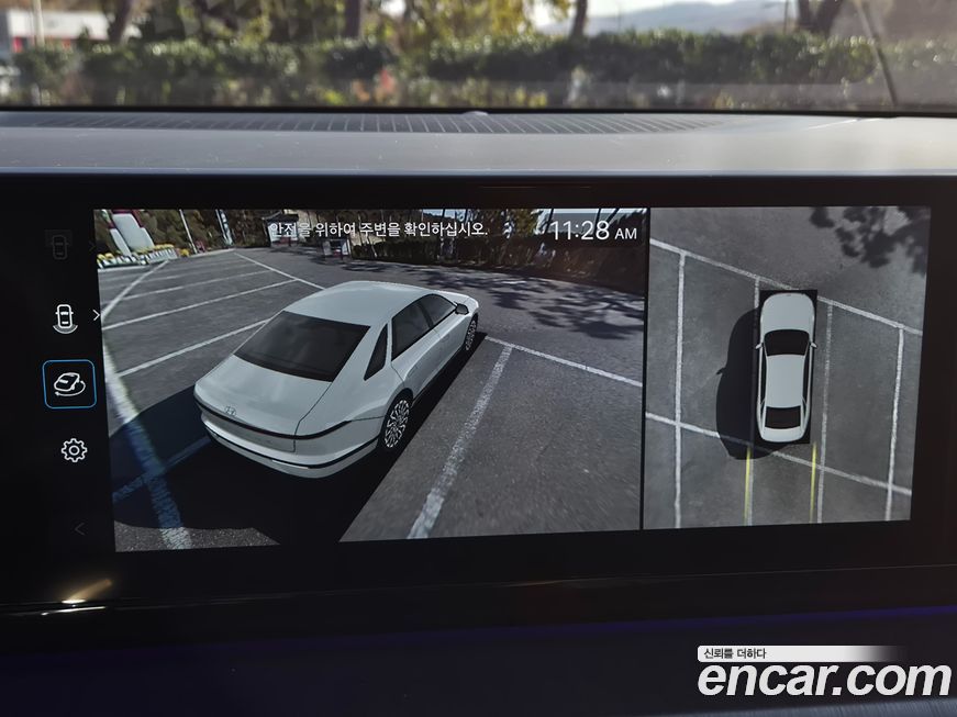 Hyundai Grandeur 2025