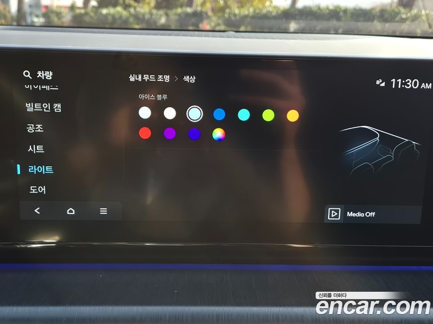 Hyundai Grandeur 2025