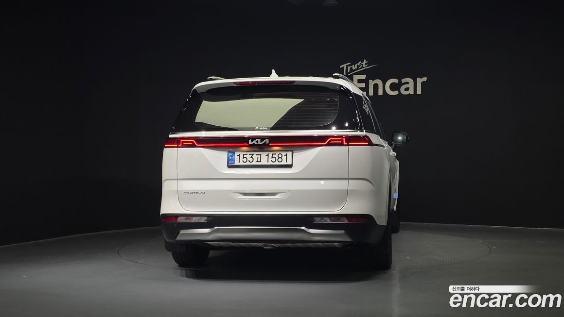 Kia Canival 2023